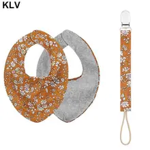 2 шт./компл. новорожденных Для маленьких мальчиков соска для девочек клип Водонепроницаемый милые вытирания слюней младенцев Полотенца для детей ясельного возраста, Слюнявчики для кормления, Треугольники хлопковые шарфы