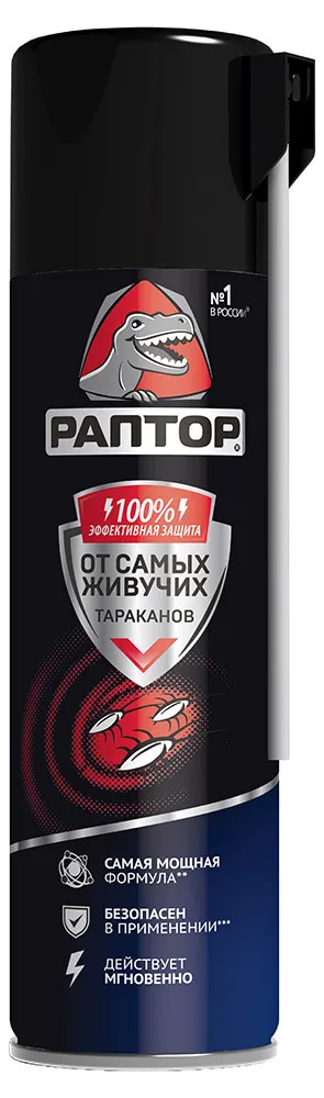 Средство от резистентных тараканов Раптор аэрозоль, 430 мл