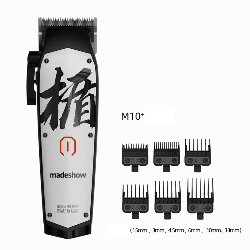 Новые профессиональные машинки для стрижки волос Madeshow M10 машинка мужчин 2200 мАч и