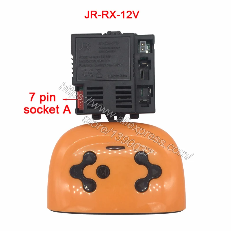 JR-RX-12V Детский Электрический автомобиль bluetooth пульт дистанционного управления или приемник, плавный пусковой контроллер JR1705RX-12V HY-RX-2G4-12V02 - Цвет: JR-RX-12V A Full set