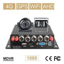 4G gps Wifi 4CH цифровой видеомагнитофон с 2 шт. комплекты резервной камеры CCTV в режиме реального времени наблюдения удаленный вид g-сенсор