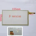 D touch LCD