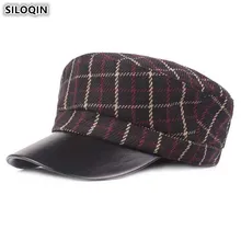 SILOQIN, новинка, женская кепка на плоской подошве, армейская Военная Кепка, элегантная женская модная брендовая Кепка, Женская Ретро трендовая клетчатая кепка, женские шапки бейсболки