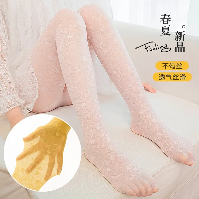 Summer New Ultra-thin Printed Mesh Children's Pantyhose Kids Girls Tights Anti-hook White Dance Pantyhose