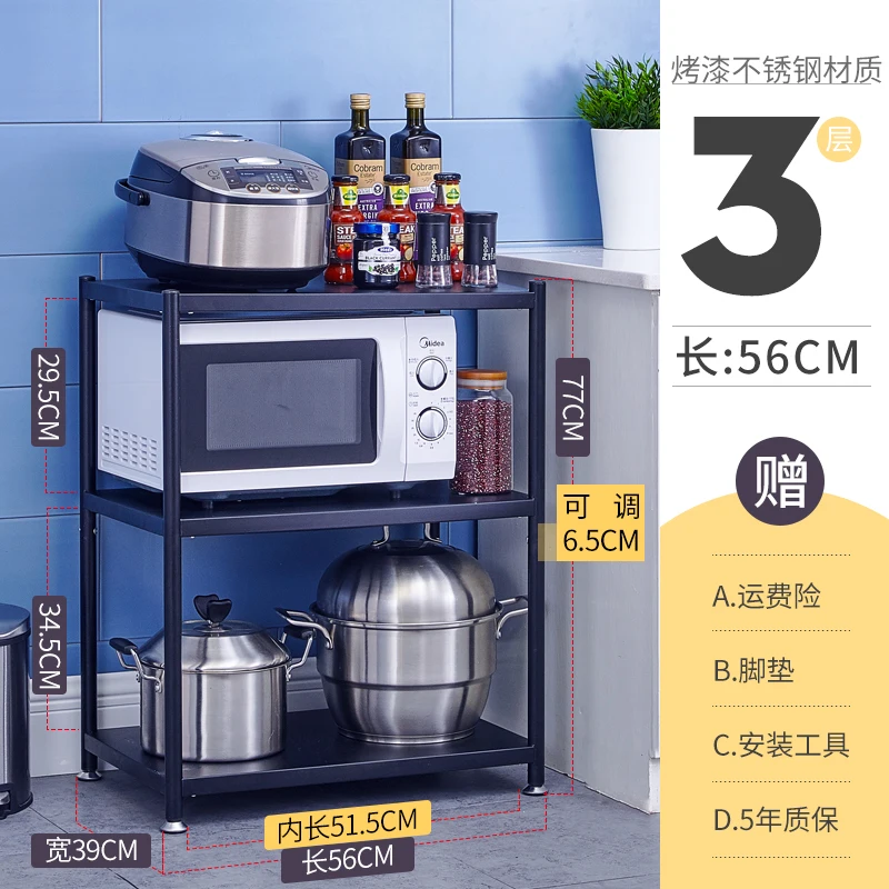 Нержавеющая сталь, полка для микроволновой печи, кухонная полка, напольная многослойная полка для хранения кастрюль, полка для хранения, шкаф для хранения