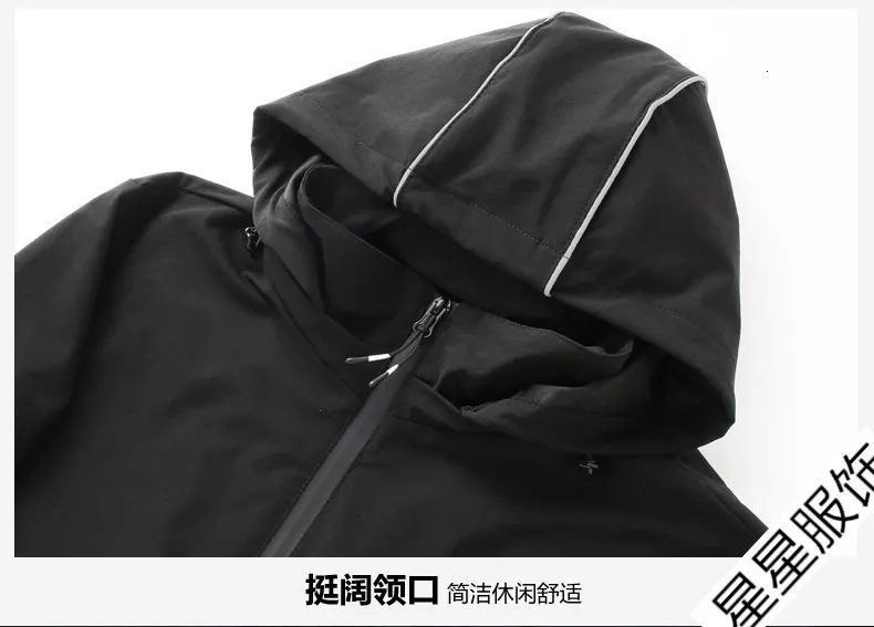 6XL 8XL новая куртка свободная Мужская куртка-бомбер мужская повседневная бейсбольная куртка в стиле хип-хоп с принтом, модная куртка, гладкий жакет, уличная одежда