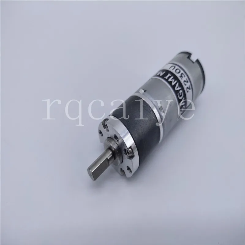 Buy 12V Orange Planetary Gear DC Motor - 256 RPM Online at Best