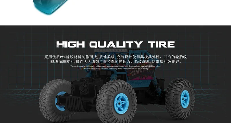 Weili 18428-c 1: 18 двойной привод дистанционного Управление Электрический четырехколесный привод внедорожный восхождение автомобиля с светодиодный светильник игрушечный автомобиль
