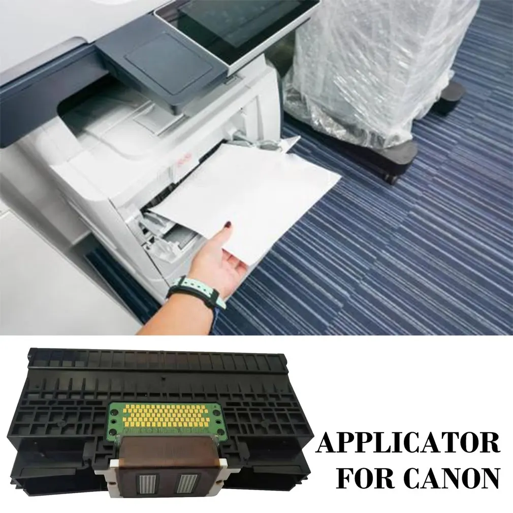 Для Canon QY6-0084 насадка для принтера насадка печатающая головка принтер аксессуары долговечные запасные части