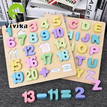 

30cm Kid Early educational toys baby hand grasp wooden puzzle toy alphabet and digit learning education child wood toy WYQ