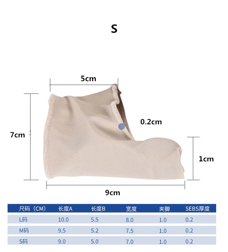 1 пара ортопедические для ног корректор пальцев ног Уход за ногами педикюр носки Bunion выпрямитель внутри силиконовый гель регулятор кости большого пальца - Цвет: S