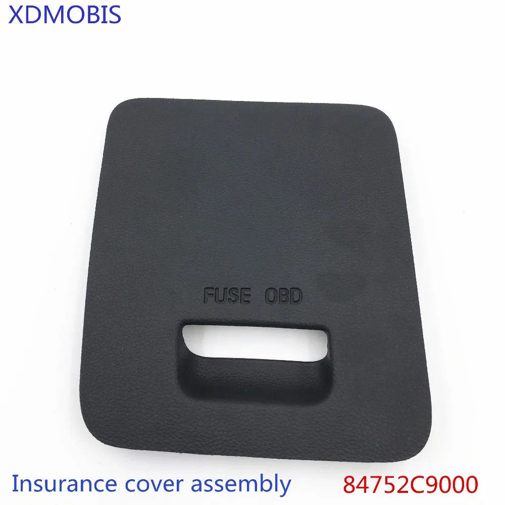 Страховая крышка в сборе Крытая крышка предохранителя для hyundai IX25ix25 84752C9000TRY