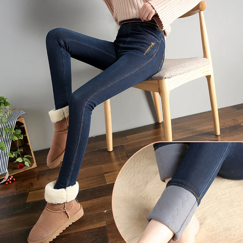 Autumn and Winter Plush and Thickened Jeans Women's Warm Pants New Slim High Waist Leggings and Down Cotton Denim Blue