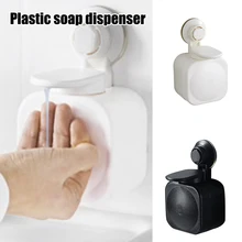 Ручной дозатор мыла настенный вакуумный присоска без бурения жидкого мыла коробка для кухни Ванная комната SEP99