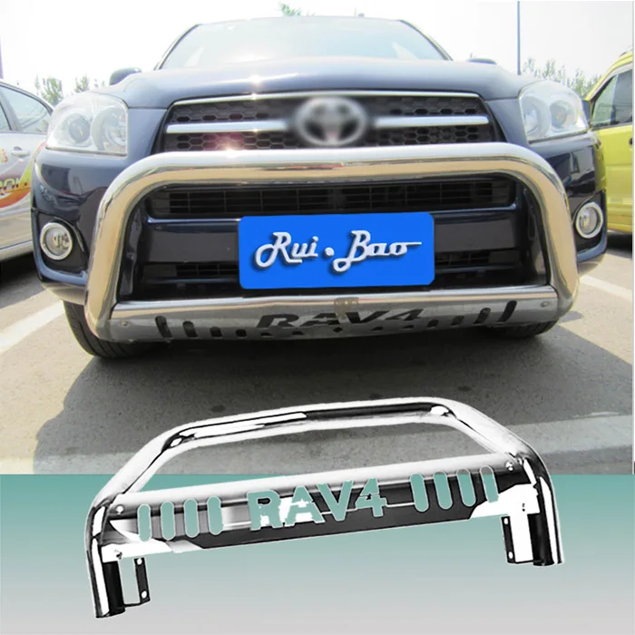 Передний и задний бампер из нержавеющей стали для Toyota Rav4