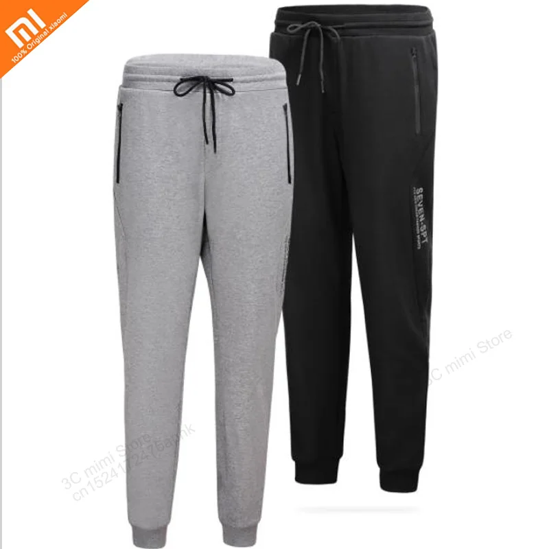 Hot Product  Original xiaomi mijia men's super soft velvet printed Wei pants zipper pocket men's sweatpants smar