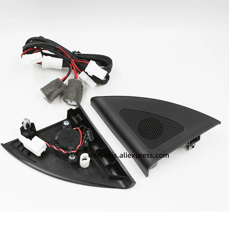 Front Door Quadrant Tweeter Speaker And 