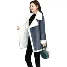 Женская Высококачественная куртка с длинным рукавом, Однотонное шерстяное пальто, сохраняющее тепло, новинка года, зимние модные женские толстые повседневные топы из искусственной замши