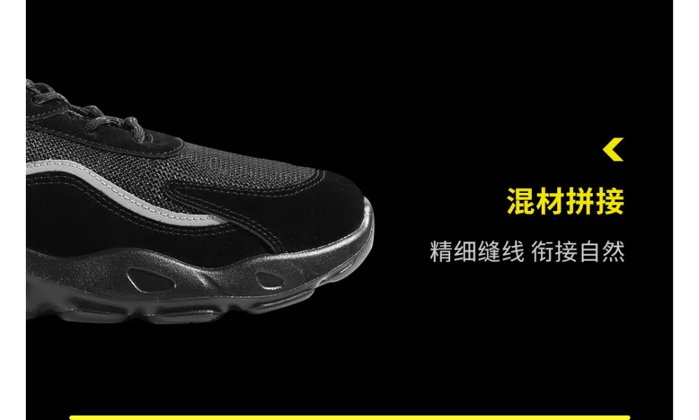 Xiaomi Толстая сетка повседневная мужская спортивная обувь из искусственной кожи на толстой подошве Удобные носимые Светоотражающие дышащие кроссовки