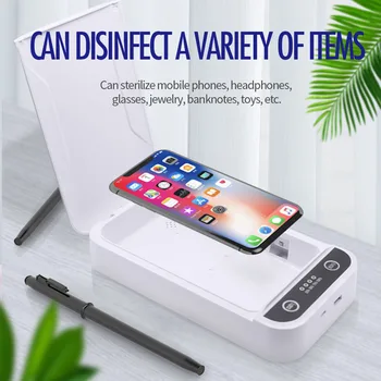 

UV Sterilizer Box Mini Ozone Disinfection Cabinet Mobile Phone Towel Toothbrush Underwear Beauty Household Steriliser Box