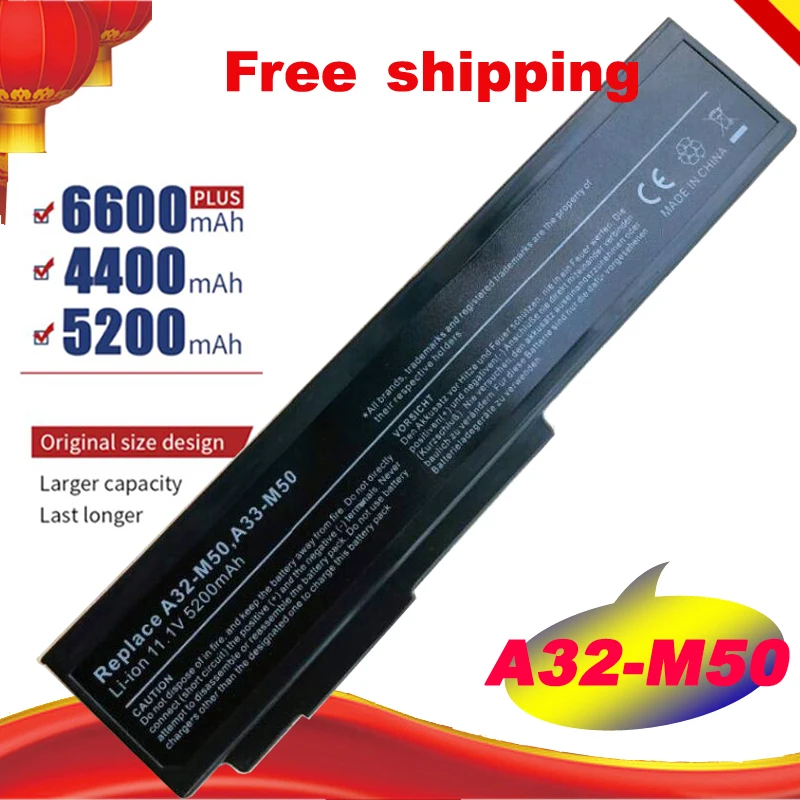 5200 мА · ч Аккумулятор для ноутбука ASUS A32-M50 A32-N61 A32-X64 L062066 L072051 L0790C6 G50 G50E G50G G50T G50V G50VT G51