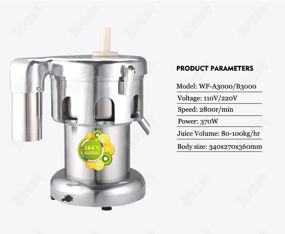 WF-A3000/B3000 электрическая соковыжималка коммерческих соковыжималка для фруктов из нержавеющей стали соковыжималка для цитрусовых сока прижимной кухонный комбайн