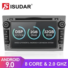 Isudar 2 Din Android 9 авто радио для OPEL/ASTRA/Zafira/Combo/Corsa/Antara/Vivaro автомобиля gps МУЛЬТИМЕДИА Восьмиядерный ram 2 Гб rom 32 ГБ