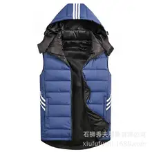 Уличная пуховая хлопковая Толстая жилетка Двусторонняя одежда большого размера мужская одежда ветрозащитная водонепроницаемая куртка для альпинизма стиль
