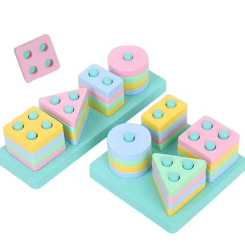 

2 Pcs Children's Wooden Shape Matched with Pillar Building Blocks Kindergarten Puzzle Early Education Toys Kids Gift