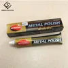 German for AUTOSOL metal polishing paste scratch copper rust repair hardware stainless steel polishing 50g100g ► Photo 2/3