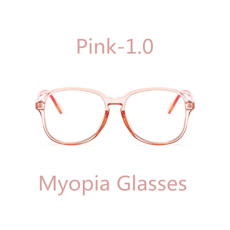 Pink-1.0 Elbru, негабаритная оправа, очки для близорукости, для женщин и мужчин, ретро, прозрачная оправа, оптическая, для компьютера, близорукие очки с+ 1,0 до+ 6,0 - Цвет оправы: Pink-1.0
