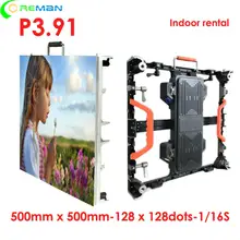 Низкая цена smart 3D 4D 5D USB настенный ЖК-дисплей Матрица светодиодная панель 500x500 мм P3.91 Прокат светодиодный дисплей экран