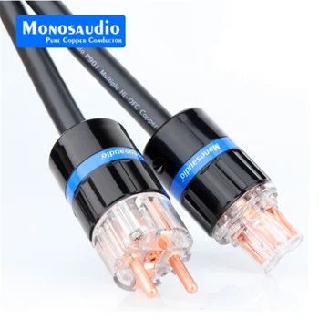 

Monosaudio P901 Multplex OFC Copper Schuko Power Cord Cable HIFI Extension EMC Shield Power Cable EUR version Mains Power line