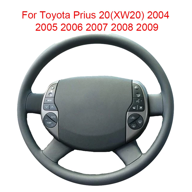 Оригинальная Кожаная оплетка на руль для Toyota Prius 20(XW20) 2004-2009 | Автомобили и