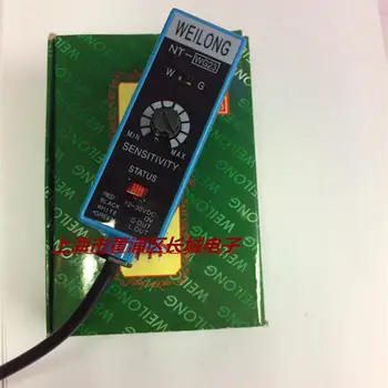 

NEW WEILONG Color code sensor making machine NT-WG23 white and green light-bis