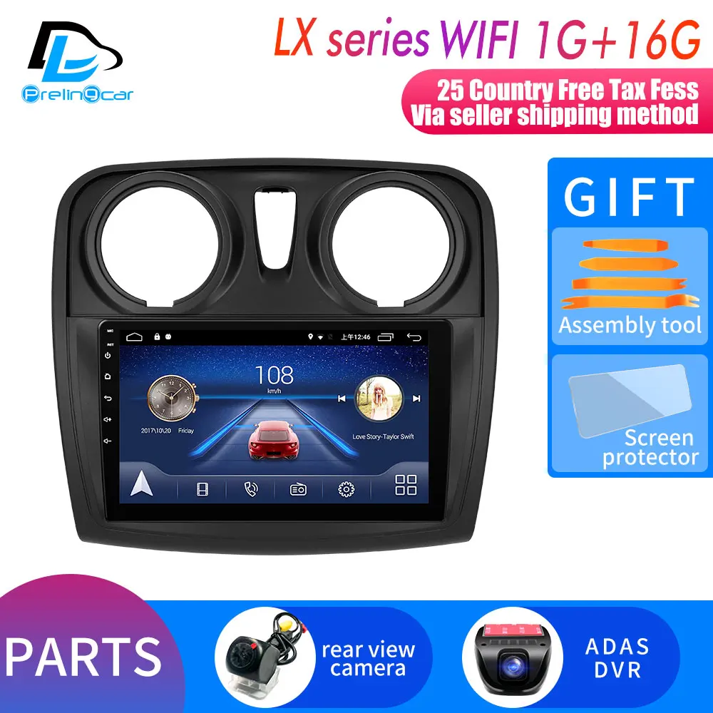 LX player 1G16G DVR Prelingcar для dacia logan- внешней обклейки автомобиля монитор радио мультимедиа видео плеер навигации gps Android 9,0 4G DSP стерео звук - Цвет: LX player 1G16G DVR