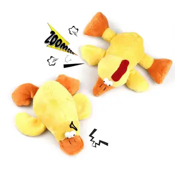 

Dog Toys Bite-Resistant Clean Dog Chew Puppy Training Toy Big Mouth Duck Chicken Chew Sound Squeaky Interactive Toy Dog Supplies