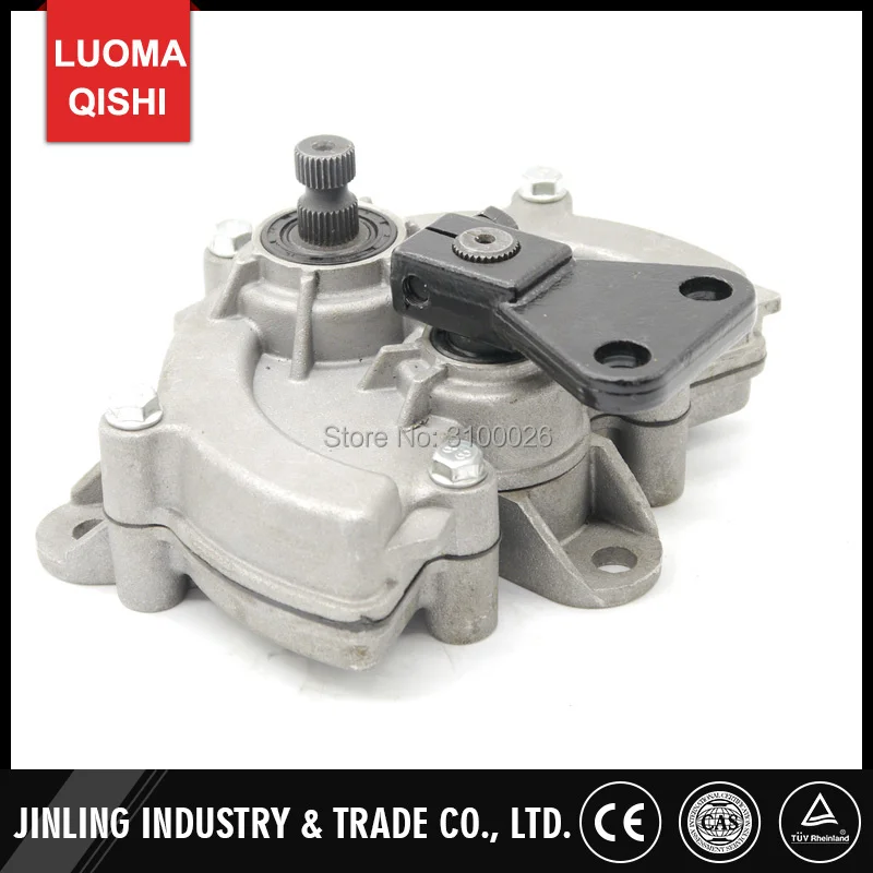 JLG-007-9-STEERING-RACK-PINION-GO-KART-PARTS-UTV-PARTS