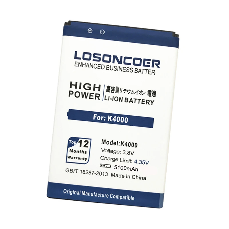 Аккумулятор LOSONCOER 5100 мАч для Oukitel K4000+ номер отслеживания