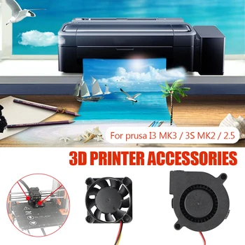 

Radial Part Cooling Fan + Hotend DC 5V Fan i3 MK3 MK2 MK2.5 3D Printer School Workers Print Accessories for PURSA