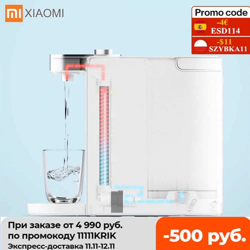 PROD 4001080109664 New Xiaomi S2101 Smart Instant Heating Water
Dispenser Heating Water 3 Seconds Instant 1800ml Capacity Water
Dispenser Tools