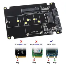 2в1 MSATA/M.2 NGFF для SATA3 адаптер карты корпус для 2," SSD ПК компьютер
