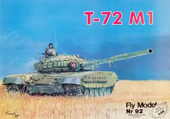 

Tank Paper Model Russia T-72M1 Main Battle Tank