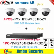 Dahua ip-камера комплект NVR комплект 4CH 4K видео рекордер NVR2104HS-P-4KS2& Dahua 6MP ip-камера 4 шт. IPC-HDBW4631R-ZS Многоязычная