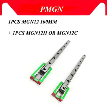 

High quality 1pcs 12mm Linear Guide MGN12 L= 100mm linear rail way + MGN12C or MGN12H Long linear carriage for CNC XYZ Axis