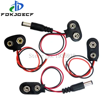 

DC 9V Battery Button Power Cable Battery Buckle Snaps Power Cable Connector DC 5.5*2.1 For Arduino Diy