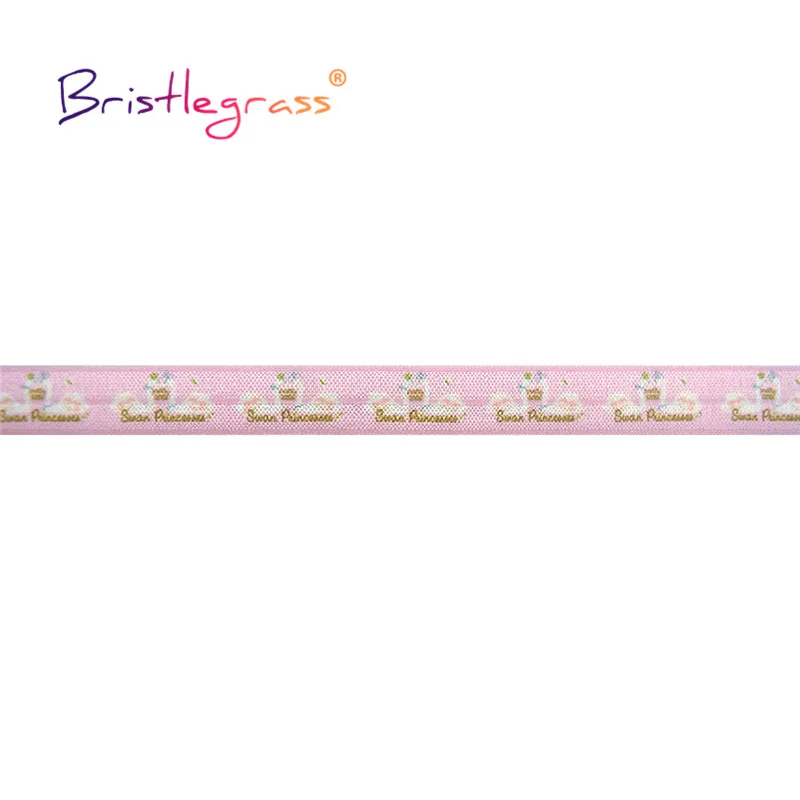 HDE0257 (2)