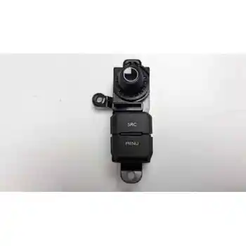 

98187373ZD COMMAND MULTIFUNCTION CITROEN C-ELYSEE