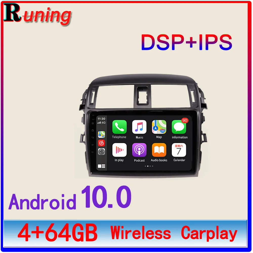 For Toyota Corolla 2006 2013 Car Radio Multimedia Player Navigation