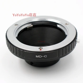 

MD-C Mount lens Adapter ring for MC MD lens to C Mount 16mm CCTV Film cinema camera